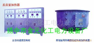 遠(yuǎn)紅外電加熱器批發(fā)廠家價格 遠(yuǎn)紅外電加熱器生產(chǎn)廠家