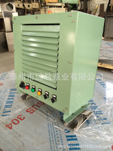 船用電暖器_船用電暖器價格_優(yōu)質(zhì)船用電暖器批發(fā)/采購 