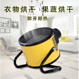 【民奧電取暖器家用節能電暖風機速熱防水防爆】-