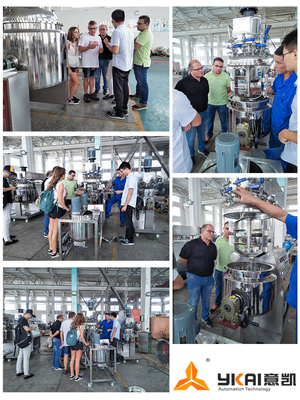 西班牙客戶來訪考察化妝品乳化機設備 技術咨詢與深度交流紀要